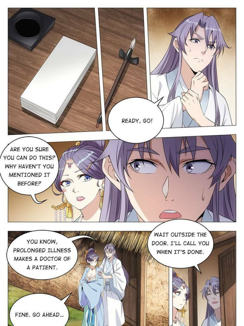 Policing in the Zhou Dynasty Chapter 36 page 5 - 