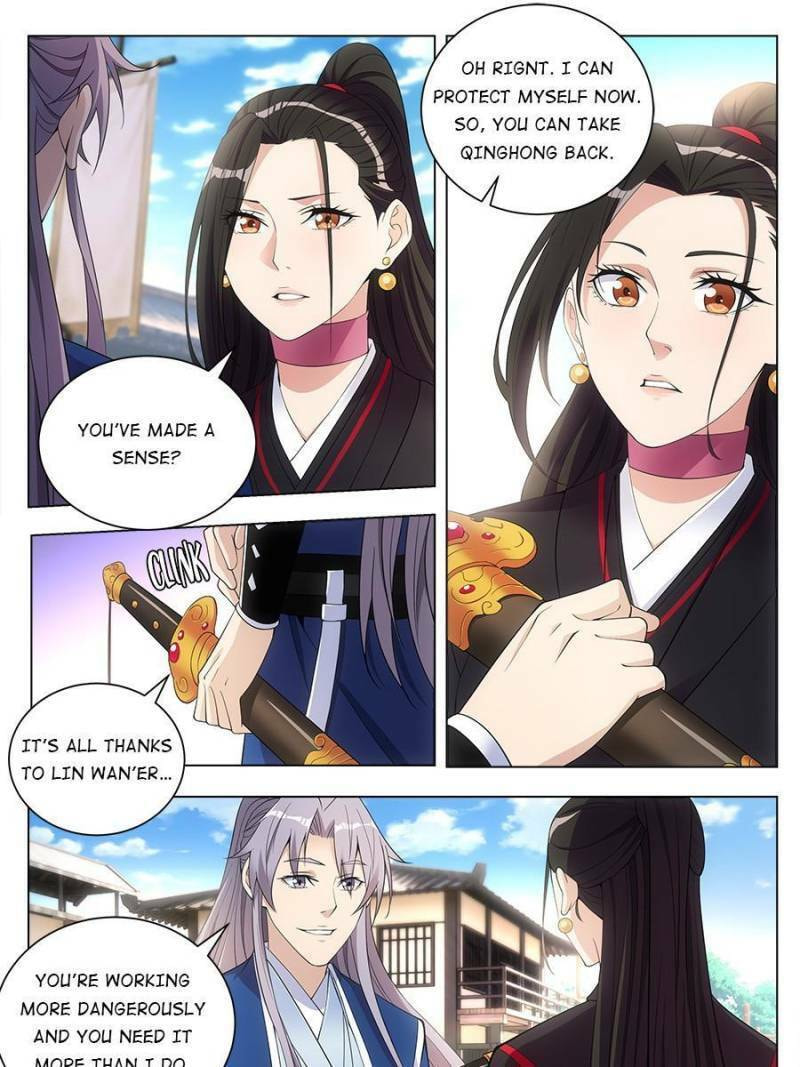 Policing in the Zhou Dynasty Chapter 37 page 1 - 