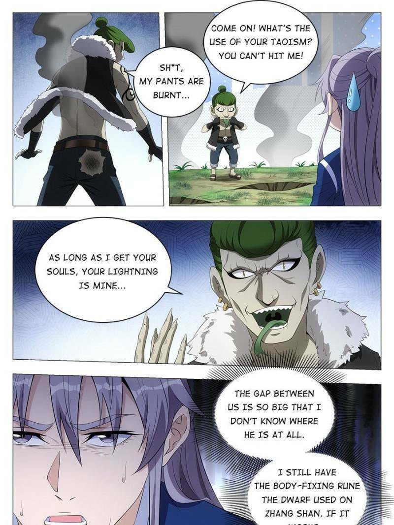 Policing in the Zhou Dynasty Chapter 38 page 15 - 