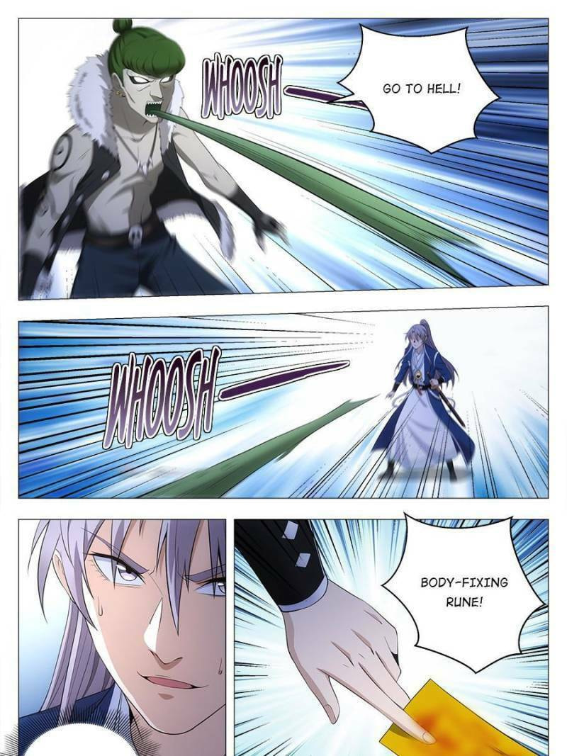 Policing in the Zhou Dynasty Chapter 38 page 17 - 