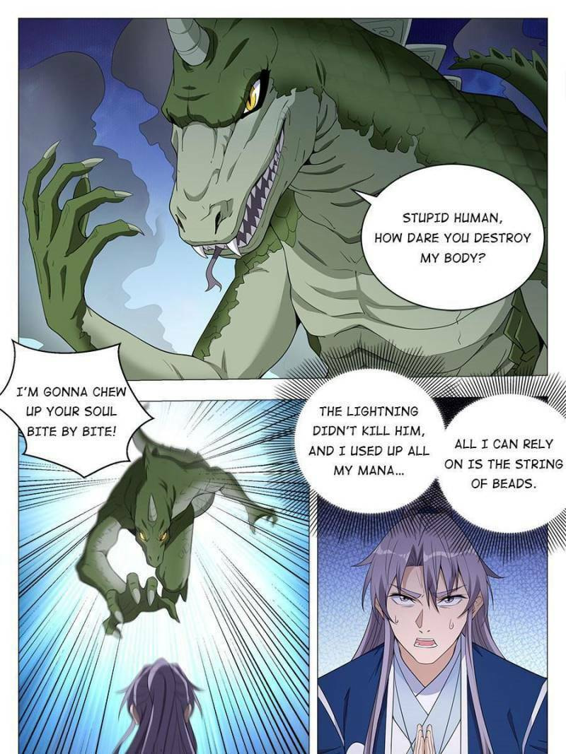 Policing in the Zhou Dynasty Chapter 38 page 23 - 