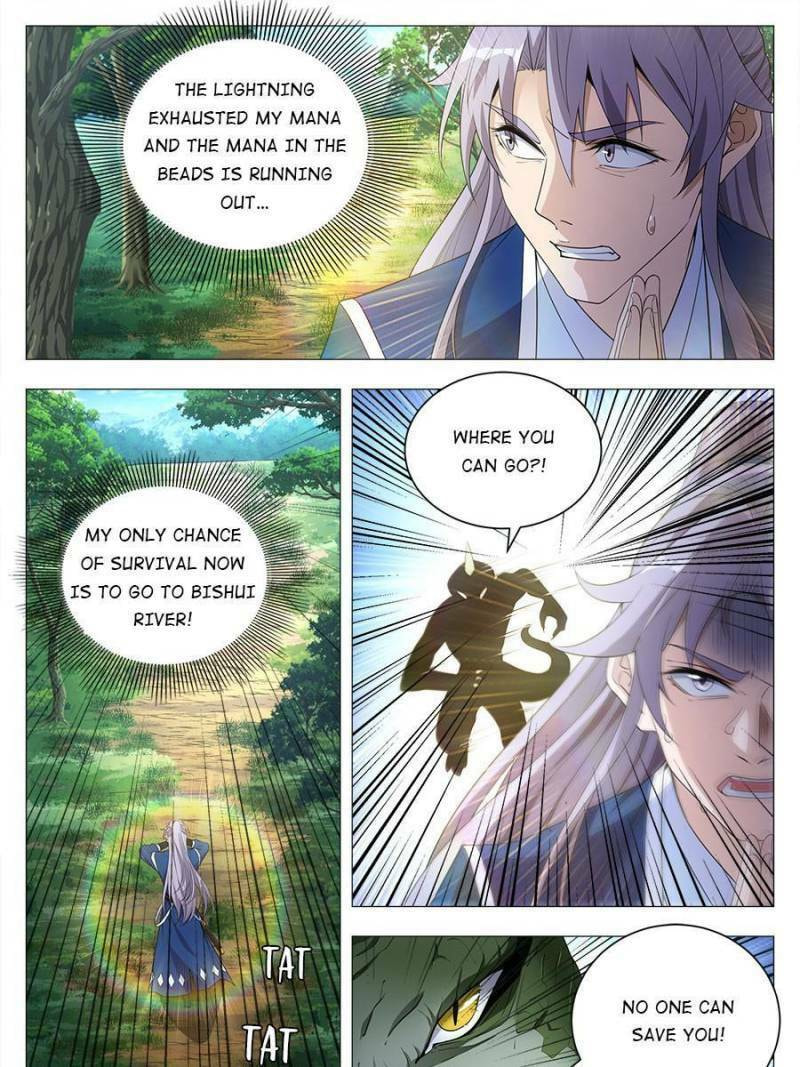 Policing in the Zhou Dynasty Chapter 38 page 27 - 
