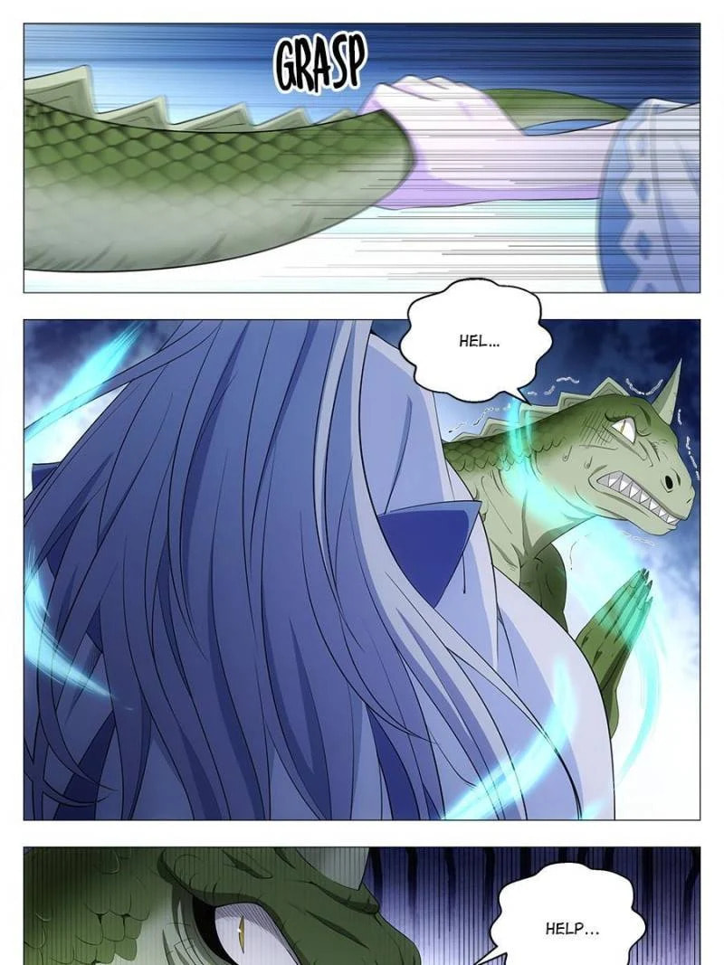Policing in the Zhou Dynasty Chapter 39 page 1 - 