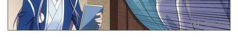Policing in the Zhou Dynasty Chapter 39 page 18 - 
