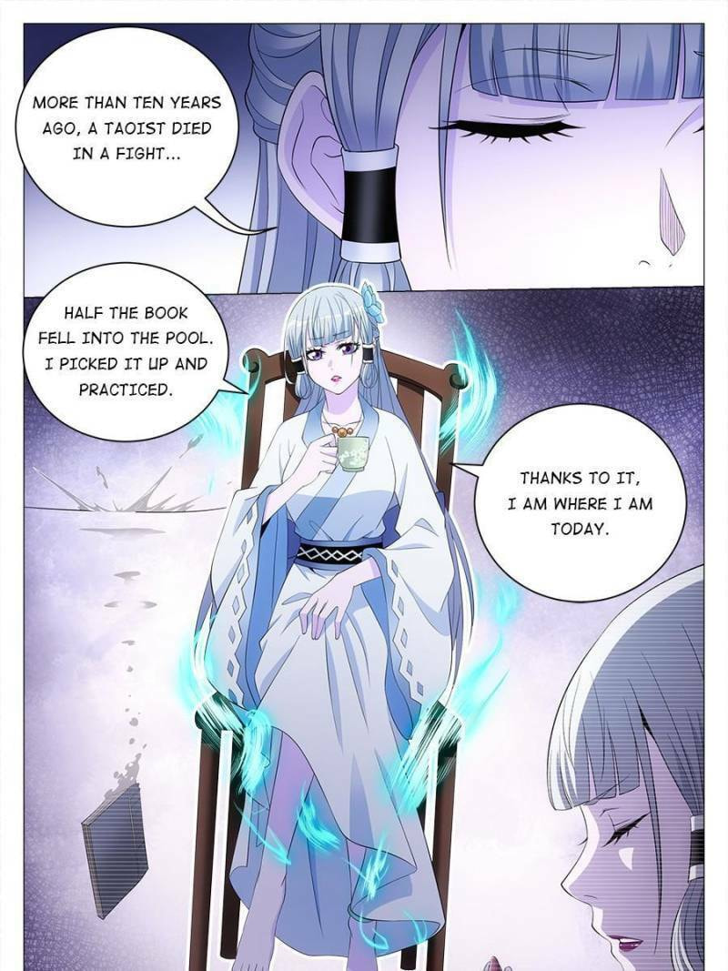 Policing in the Zhou Dynasty Chapter 39 page 19 - 