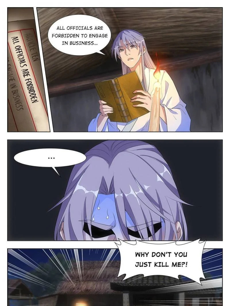 Policing in the Zhou Dynasty Chapter 4 page 5 - 
