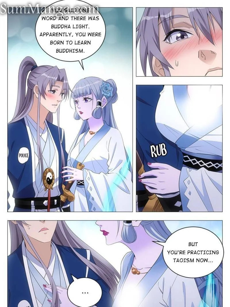 Policing in the Zhou Dynasty Chapter 41 page 3 - 