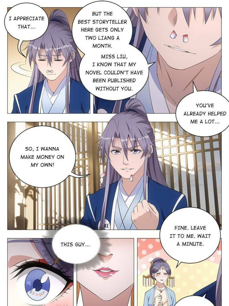 Policing in the Zhou Dynasty Chapter 41 page 21 - 