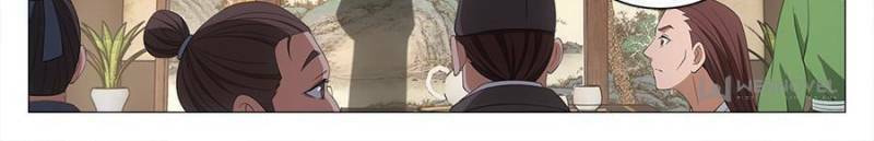 Policing in the Zhou Dynasty Chapter 41 page 28 - 