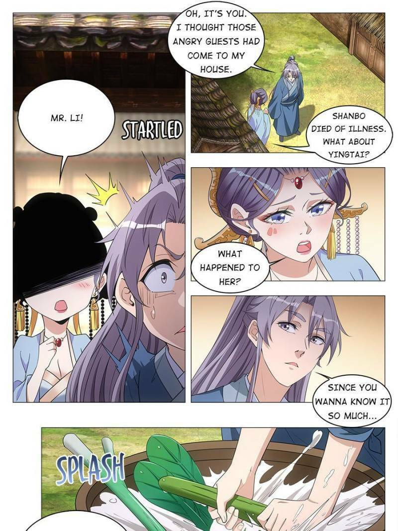 Policing in the Zhou Dynasty Chapter 42 page 15 - 