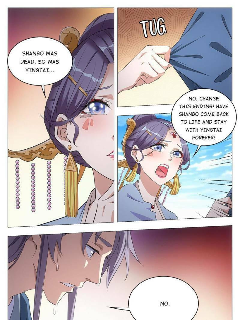 Policing in the Zhou Dynasty Chapter 42 page 19 - 