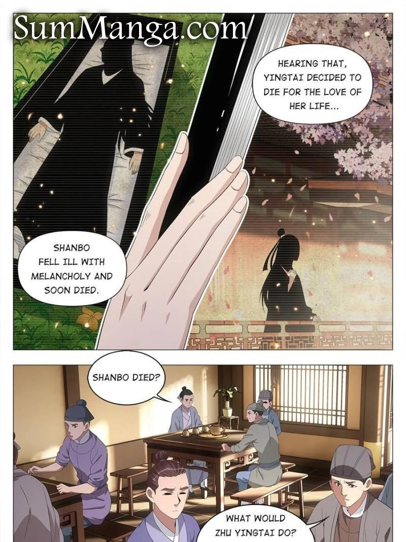 Policing in the Zhou Dynasty Chapter 42 page 3 - 