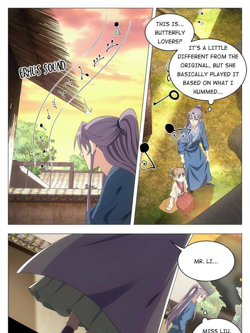 Policing in the Zhou Dynasty Chapter 43 page 23 - 