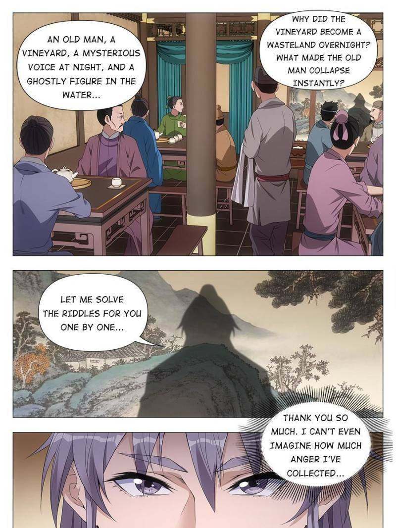 Policing in the Zhou Dynasty Chapter 44 page 1 - 