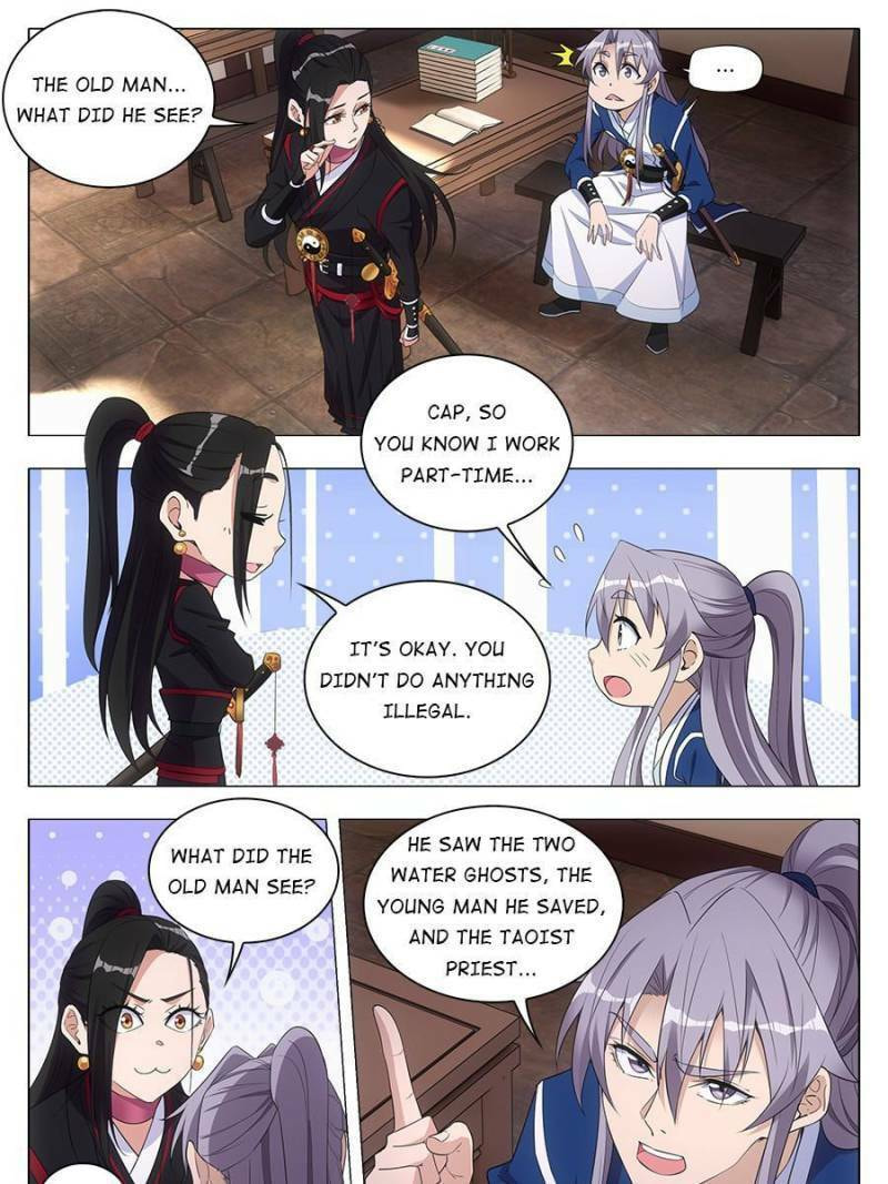 Policing in the Zhou Dynasty Chapter 44 page 17 - 
