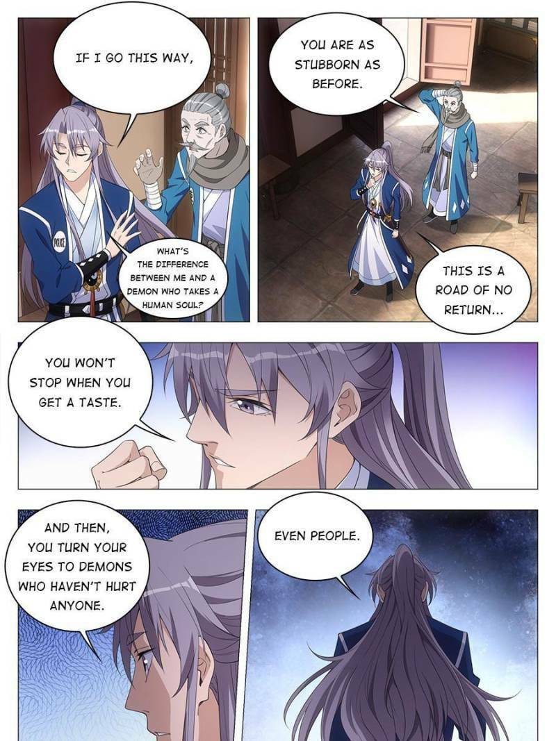 Policing in the Zhou Dynasty Chapter 45 page 5 - 