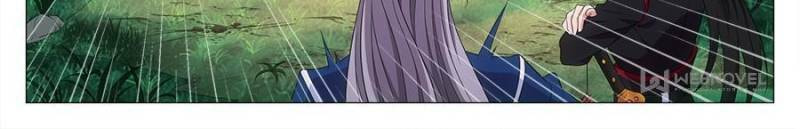 Policing in the Zhou Dynasty Chapter 46 page 12 - 