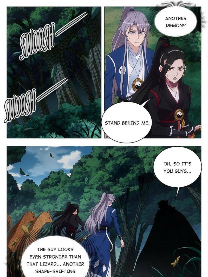 Policing in the Zhou Dynasty Chapter 46 page 17 - 