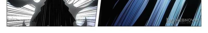Policing in the Zhou Dynasty Chapter 47 page 10 - 