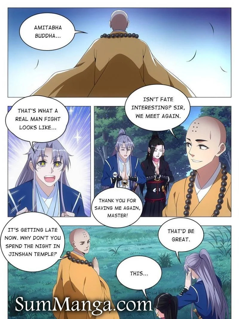 Policing in the Zhou Dynasty Chapter 49 page 1 - 
