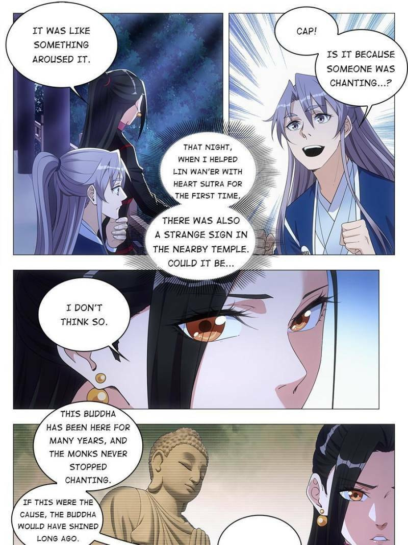 Policing in the Zhou Dynasty Chapter 49 page 19 - 