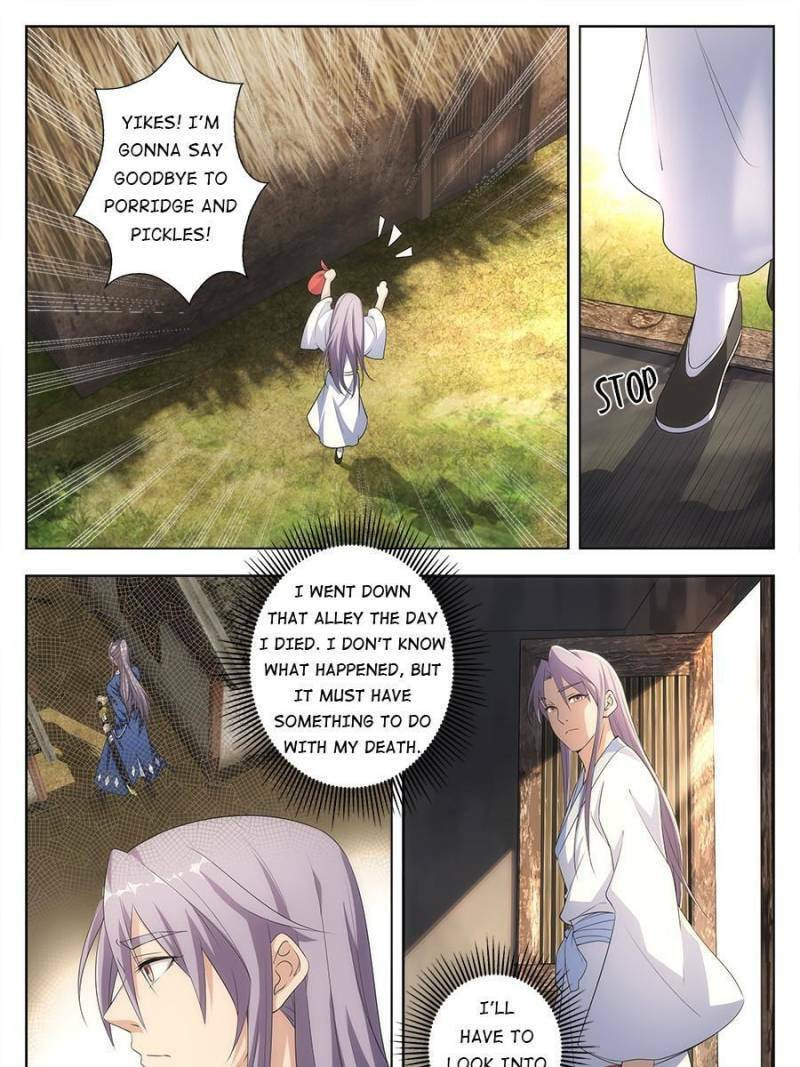 Policing in the Zhou Dynasty Chapter 5 page 15 - 