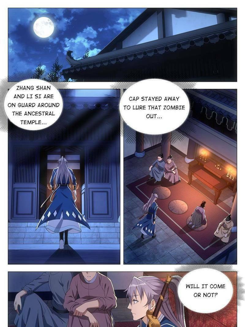 Policing in the Zhou Dynasty Chapter 51 page 3 - 