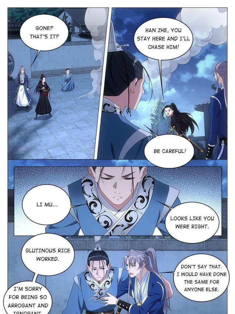 Policing in the Zhou Dynasty Chapter 52 page 1 - 