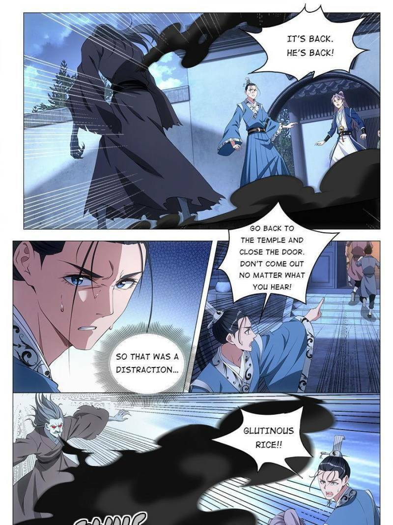 Policing in the Zhou Dynasty Chapter 52 page 5 - 