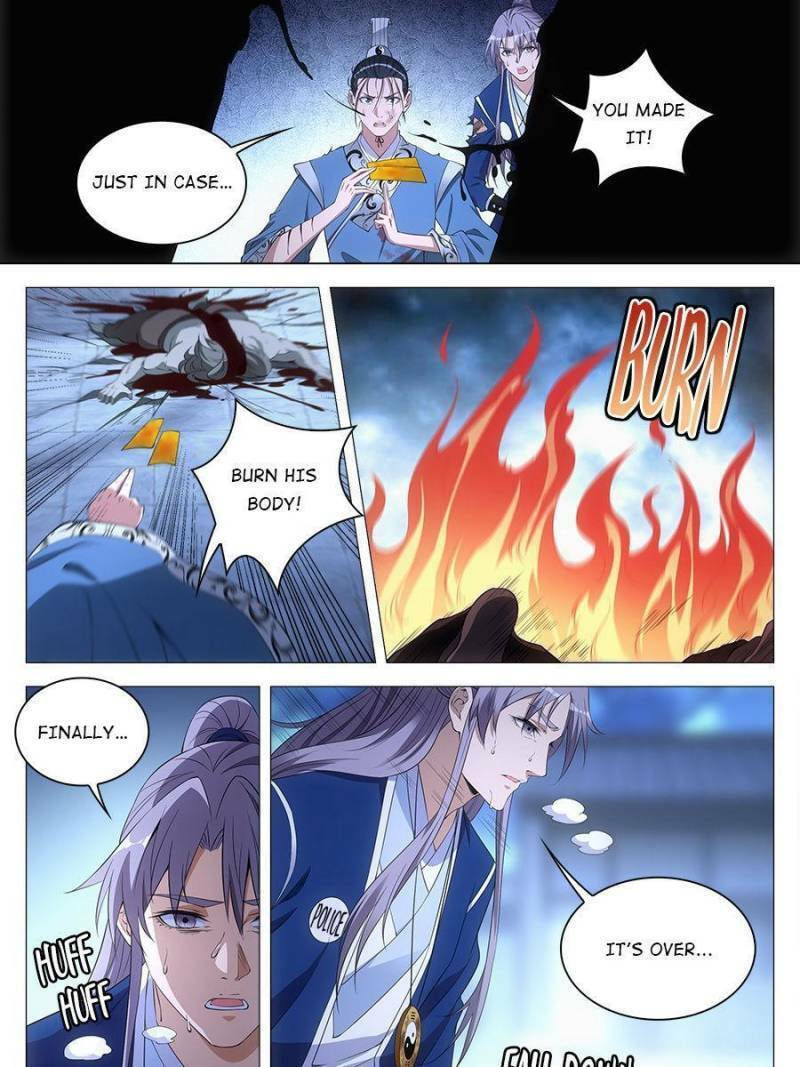 Policing in the Zhou Dynasty Chapter 53 page 5 - 