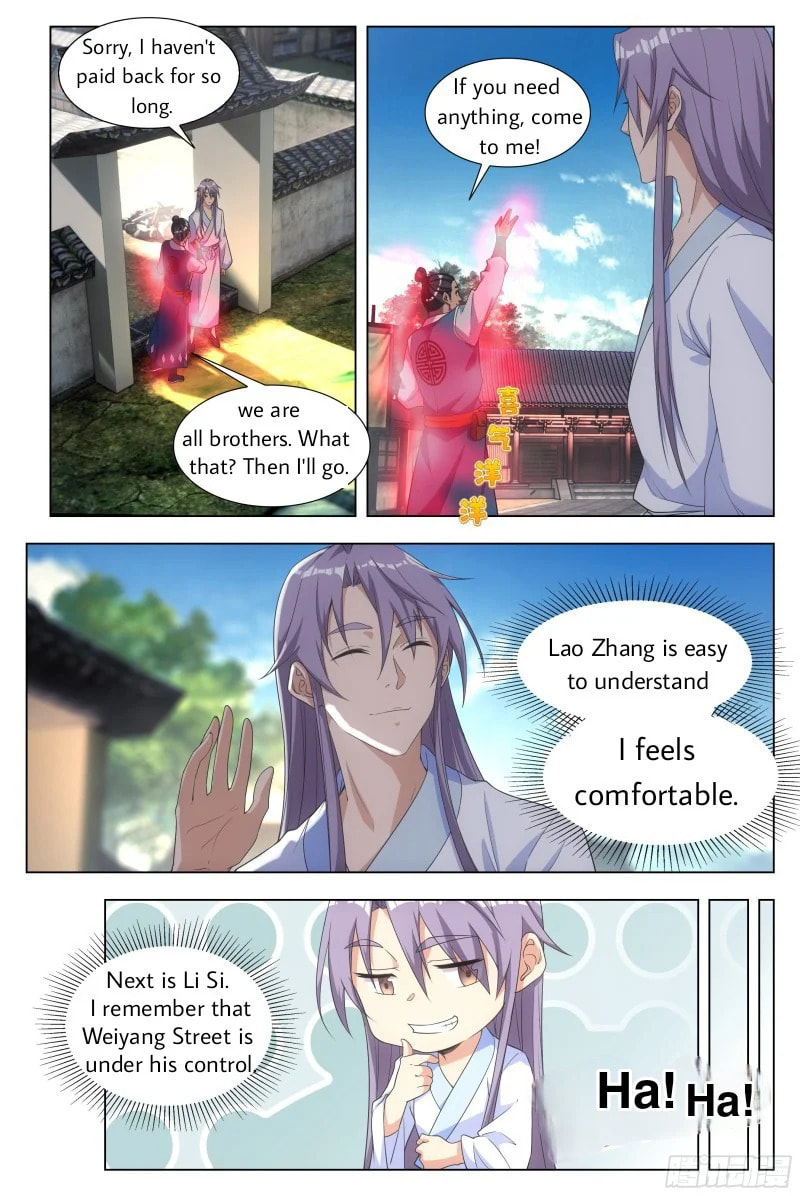 Policing in the Zhou Dynasty Chapter 6 page 2 - 