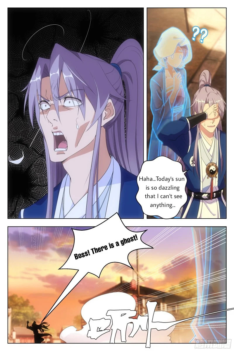 Policing in the Zhou Dynasty Chapter 6 page 13 - 