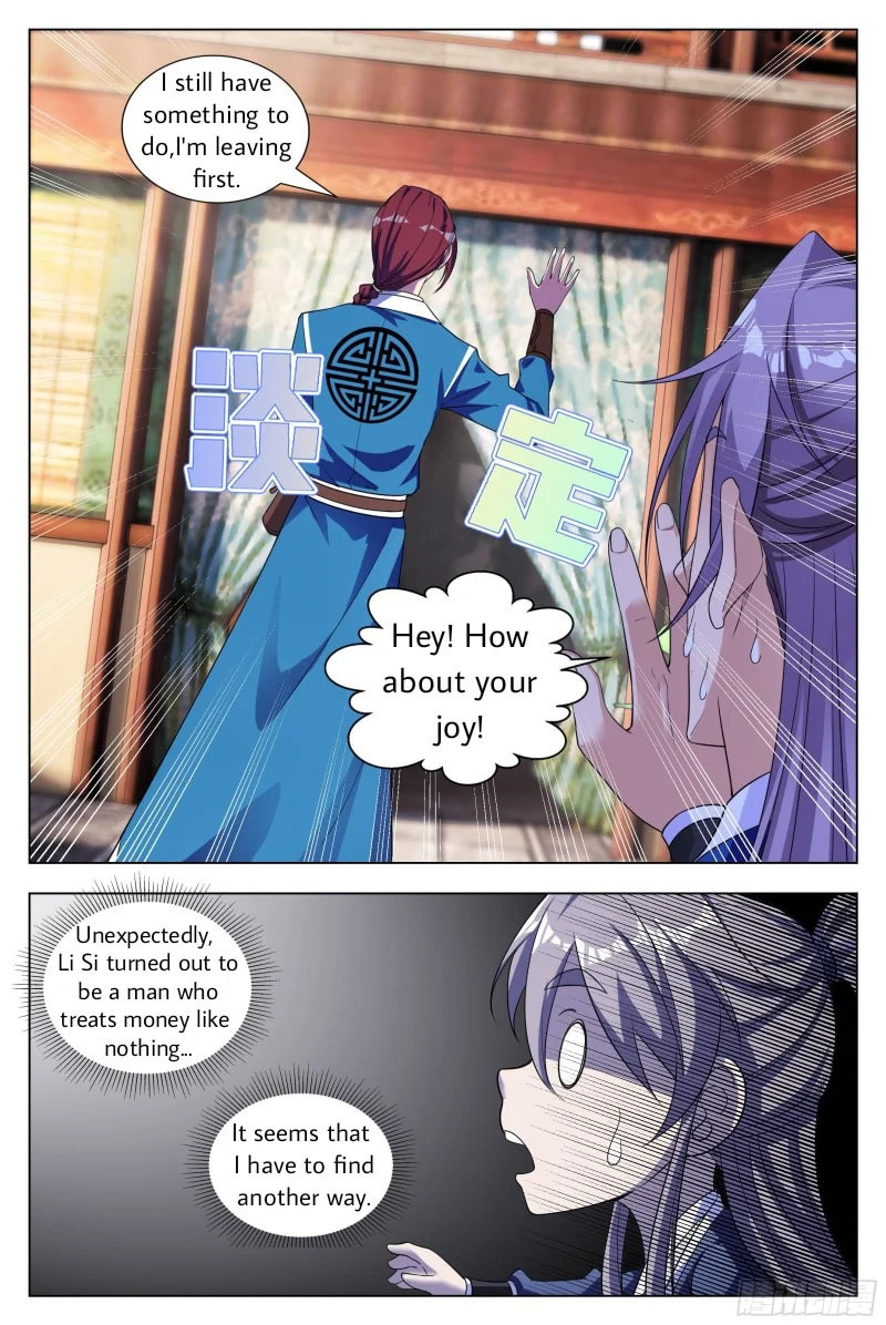 Policing in the Zhou Dynasty Chapter 6 page 5 - 