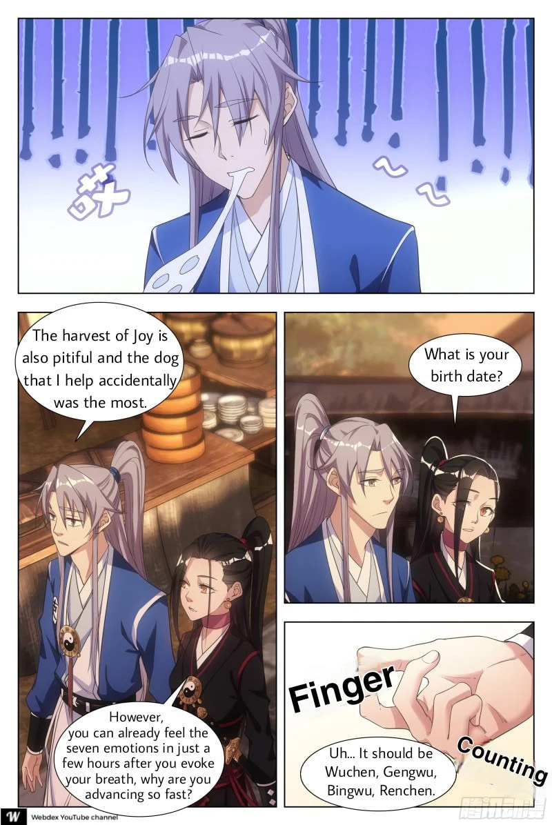 Policing in the Zhou Dynasty Chapter 6 page 7 - 