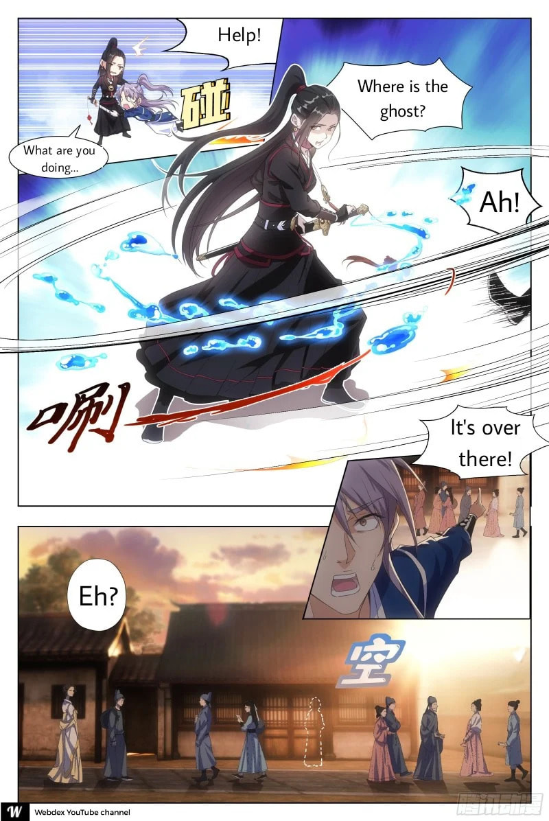 Policing in the Zhou Dynasty Chapter 7 page 2 - 