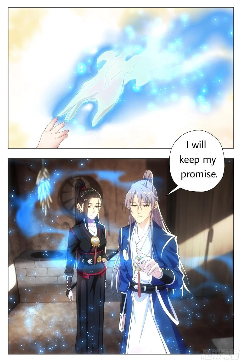 Policing in the Zhou Dynasty Chapter 7 page 13 - 