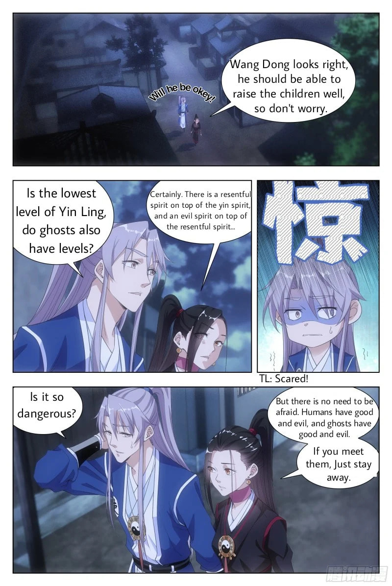 Policing in the Zhou Dynasty Chapter 7 page 14 - 