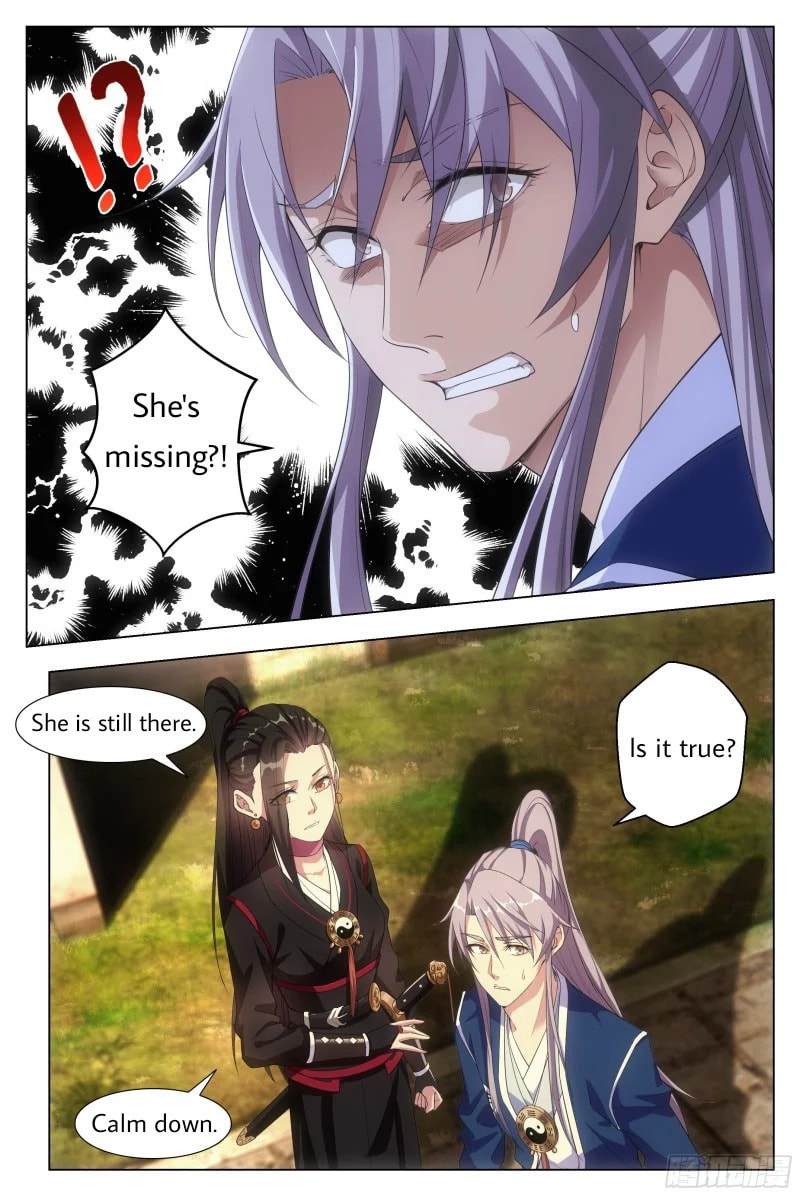 Policing in the Zhou Dynasty Chapter 7 page 3 - 