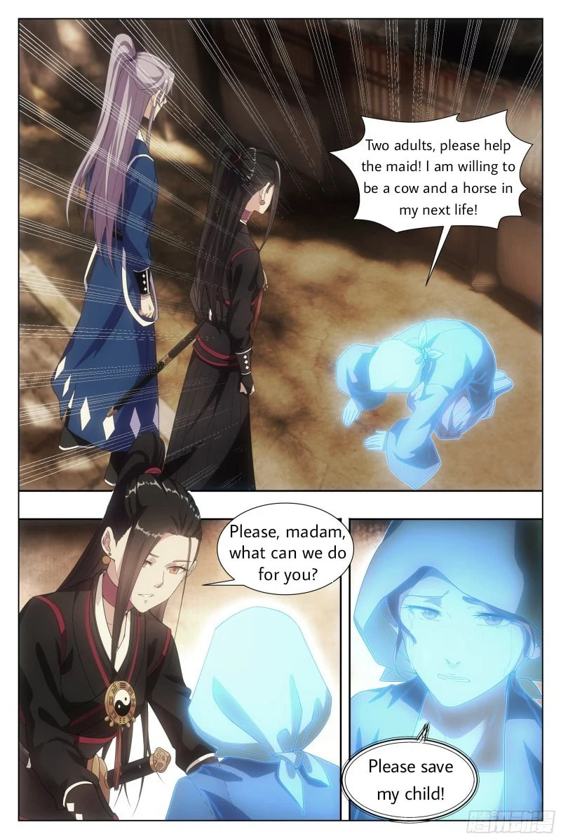 Policing in the Zhou Dynasty Chapter 7 page 6 - 