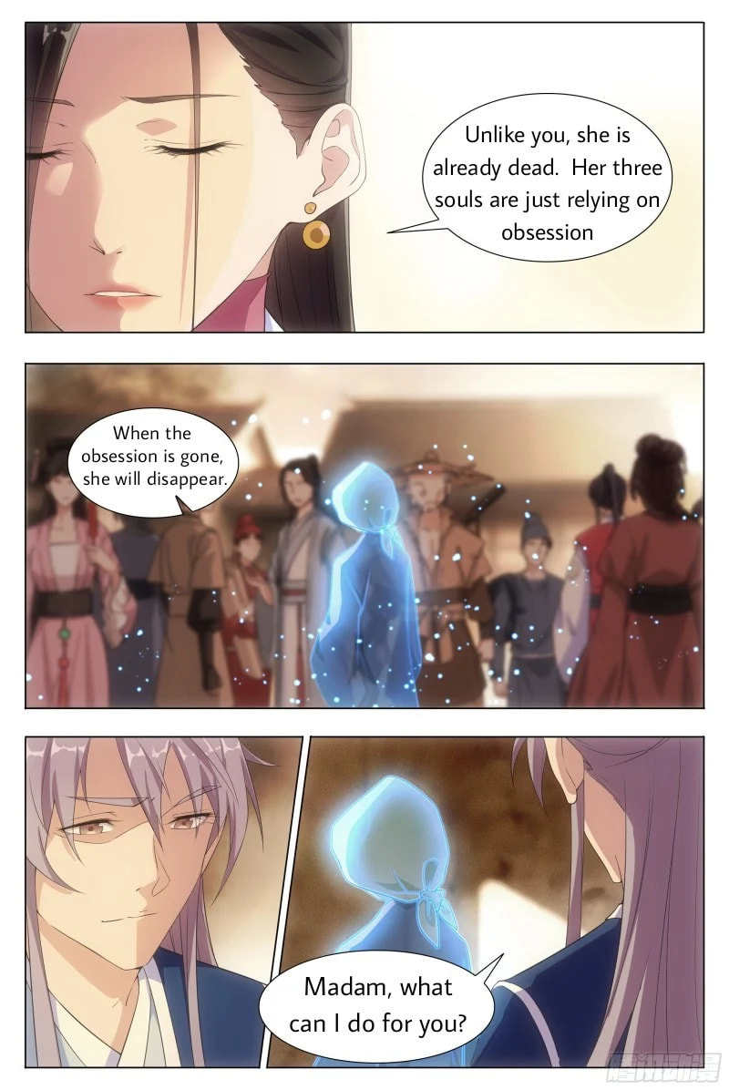 Policing in the Zhou Dynasty Chapter 7 page 9 - 