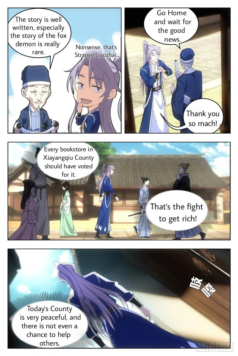 Policing in the Zhou Dynasty Chapter 8 page 10 - 