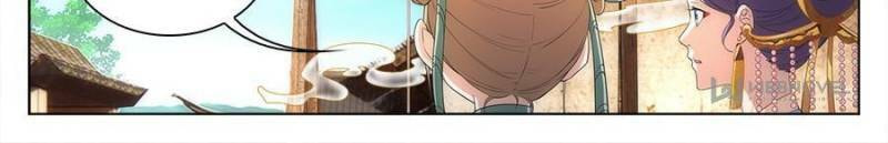 Policing in the Zhou Dynasty Chapter 9 page 6 - 