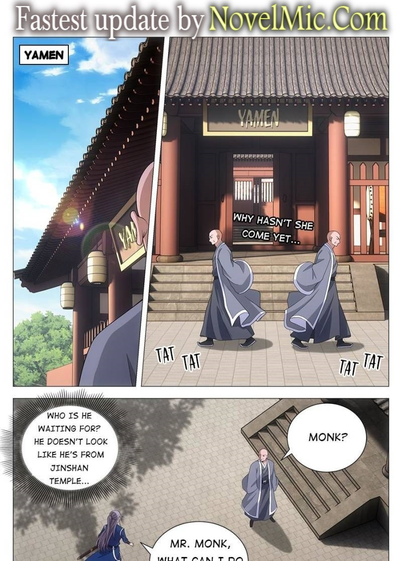 Policing in the Zhou Dynasty Chapter 96 page 1 - 