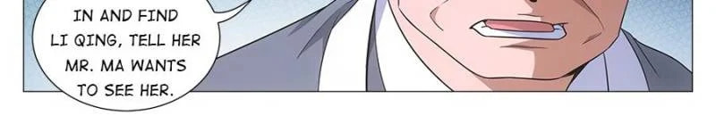 Policing in the Zhou Dynasty Chapter 96 page 4 - 