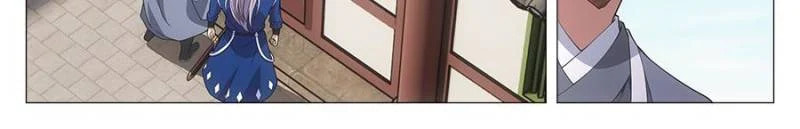 Policing in the Zhou Dynasty Chapter 96 page 6 - 