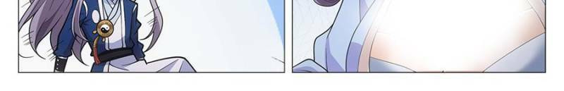 Policing in the Zhou Dynasty Chapter 97 page 12 - 