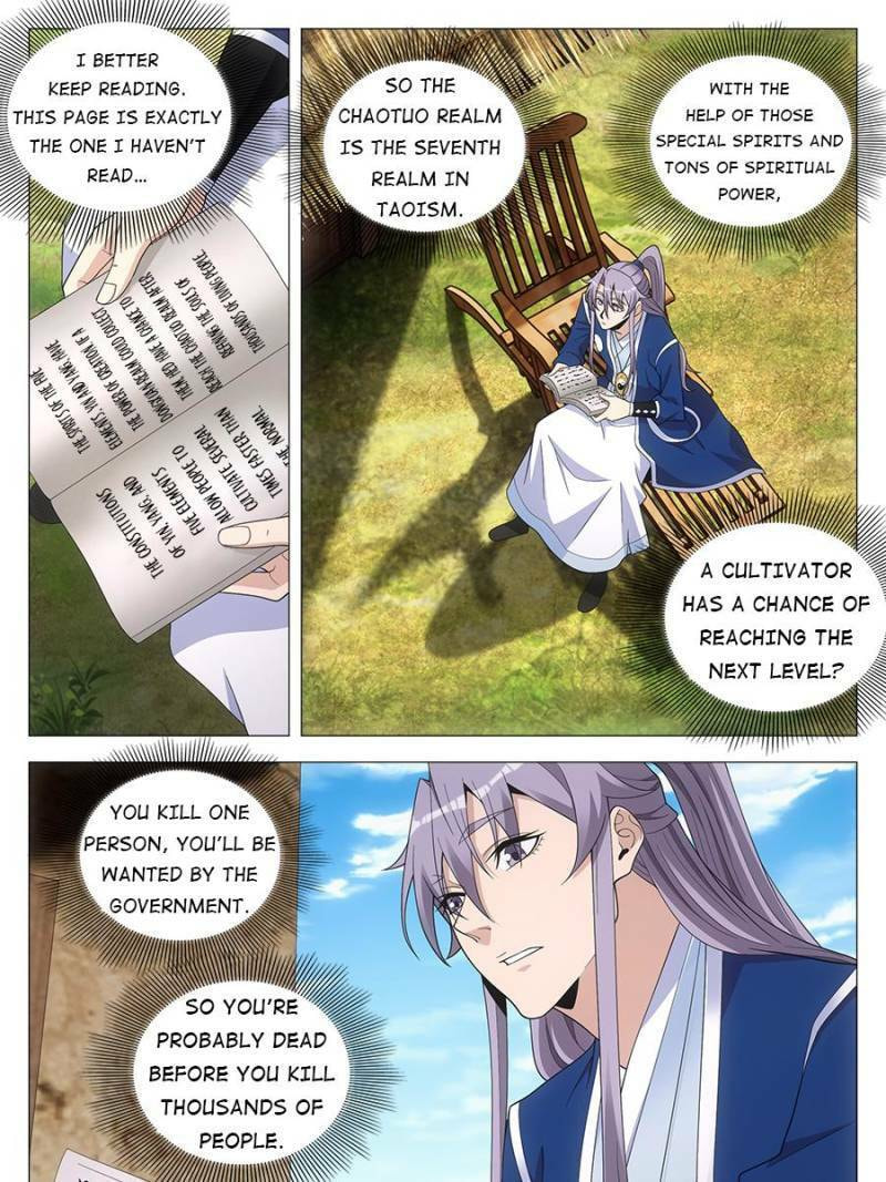 Policing in the Zhou Dynasty Chapter 97 page 19 - 