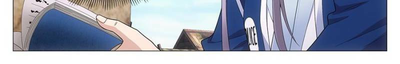 Policing in the Zhou Dynasty Chapter 97 page 20 - 