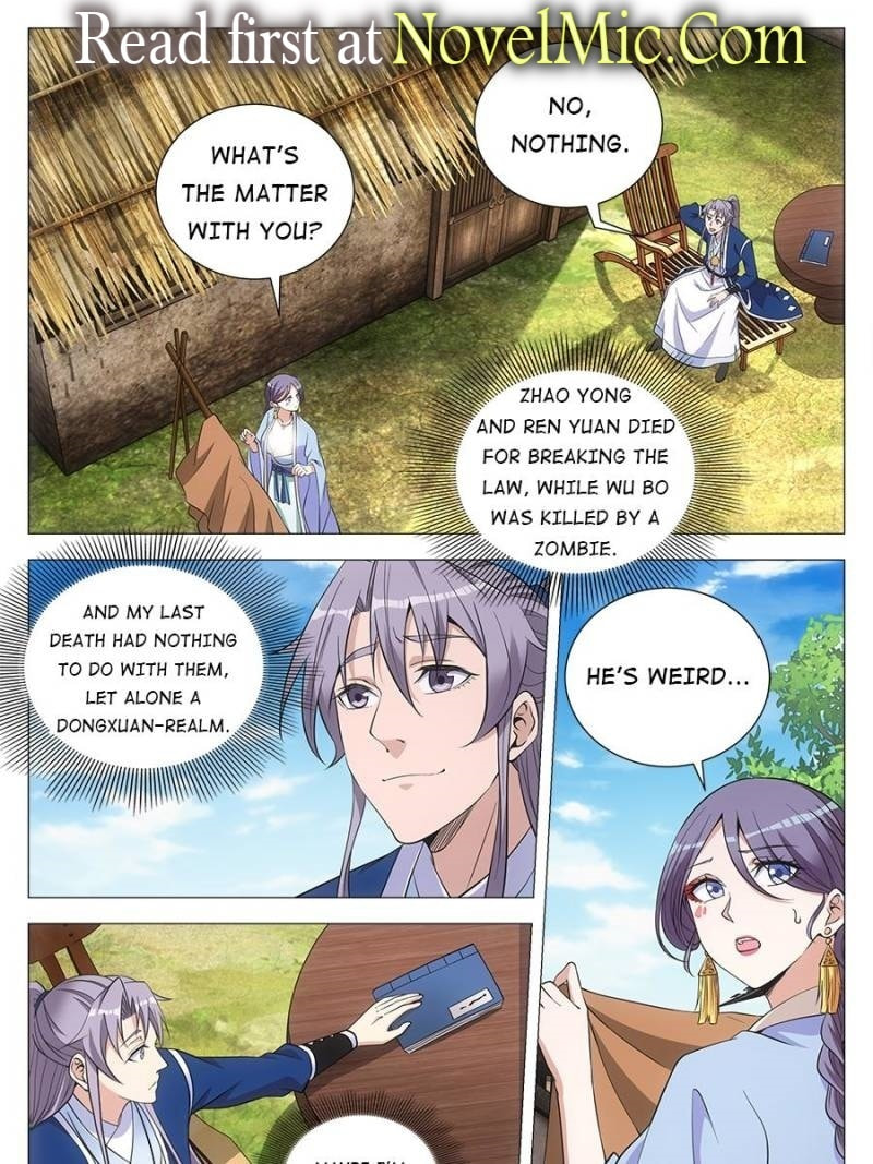 Policing in the Zhou Dynasty Chapter 98 page 1 - 