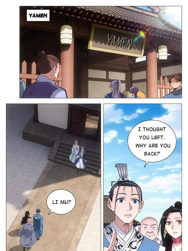 Policing in the Zhou Dynasty Chapter 98 page 7 - 